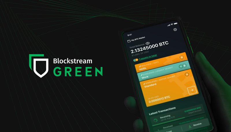 green wallet